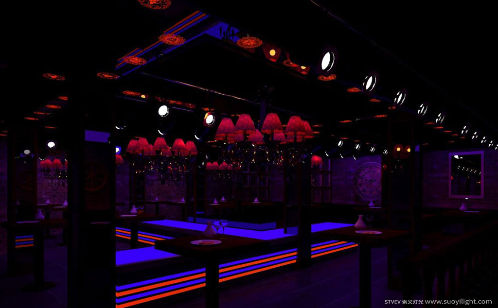ArushaComprehensive Solution of Entertainment Lighting System in House Dj Club