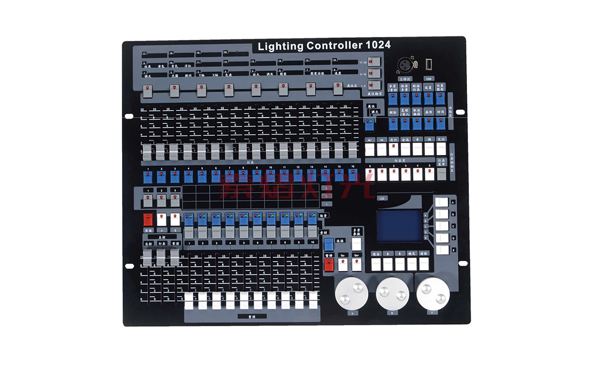 Arusha1024 DMX512 Lighting Controller