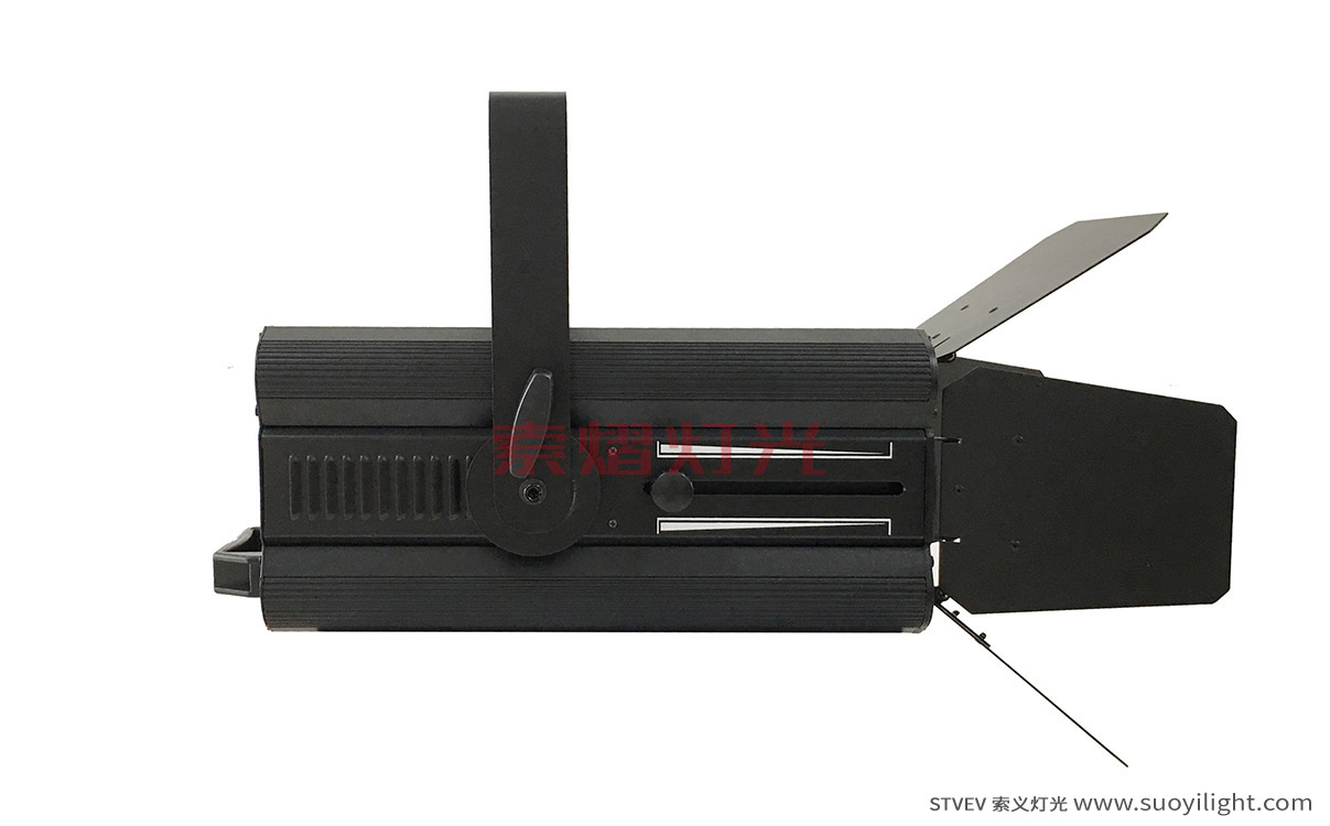Arusha200W LED Thread Zoom Spot Light