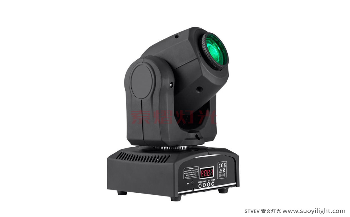 Arusha30W LED Mini Moving Head Spot Light