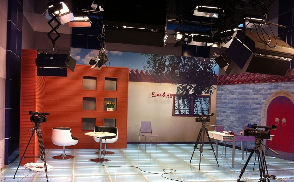 Arusha Interviewed Studio Scheme