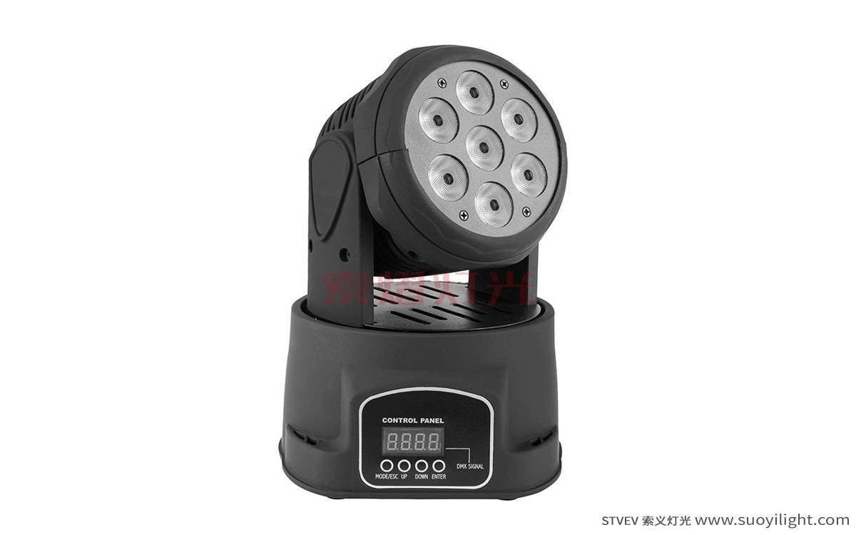 Arusha7*10W Mini LED Wash Moving Head Light