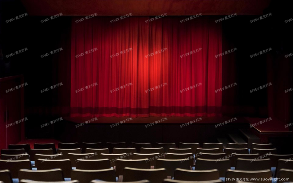 ArushaDolphin Theatre