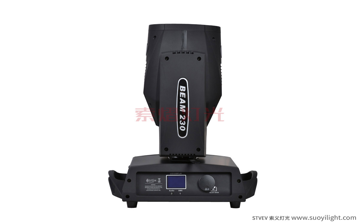Arusha230W Moving Head Beam Light