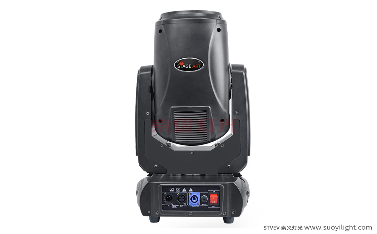 Arusha 9R 260W,17R 350W Beam Light