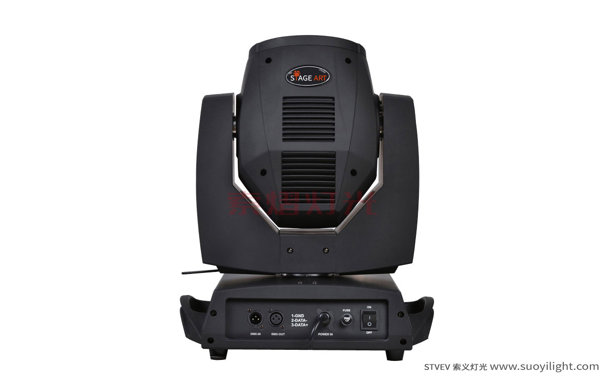 Arusha230W Moving Head Beam Light