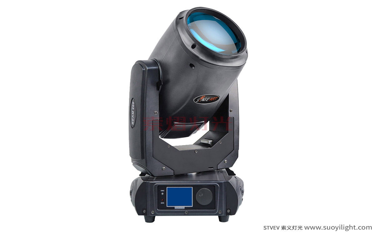 Arusha 9R 260W,17R 350W Beam Light