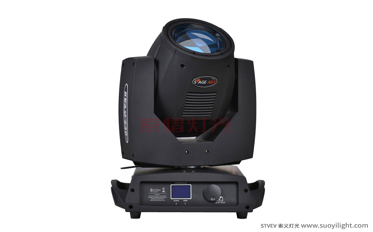 Arusha230W Moving Head Beam Light