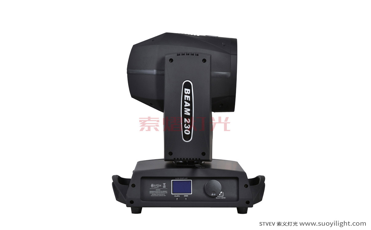 Arusha230W Moving Head Beam Light