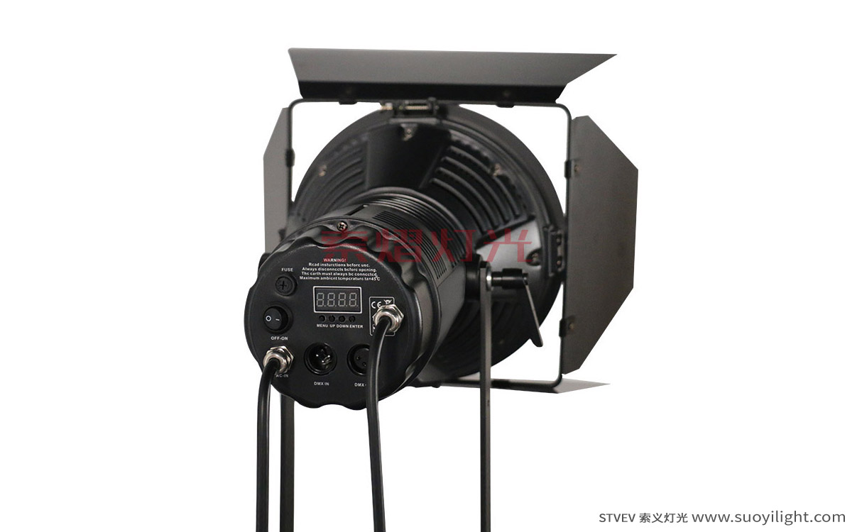 Arusha37*10W LED Car Exhibition Light