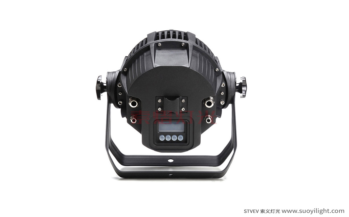 Arusha54*3W LED Waterproof Par Light