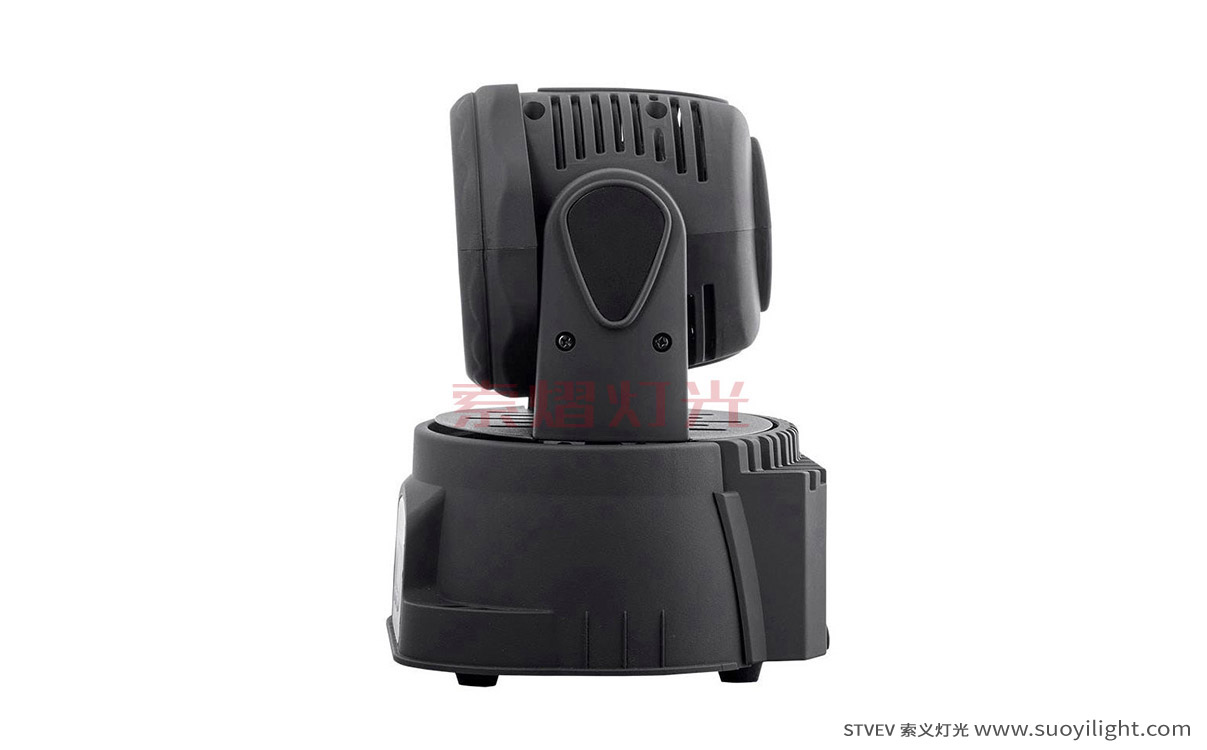 Arusha7*10W Mini LED Wash Moving Head Light
