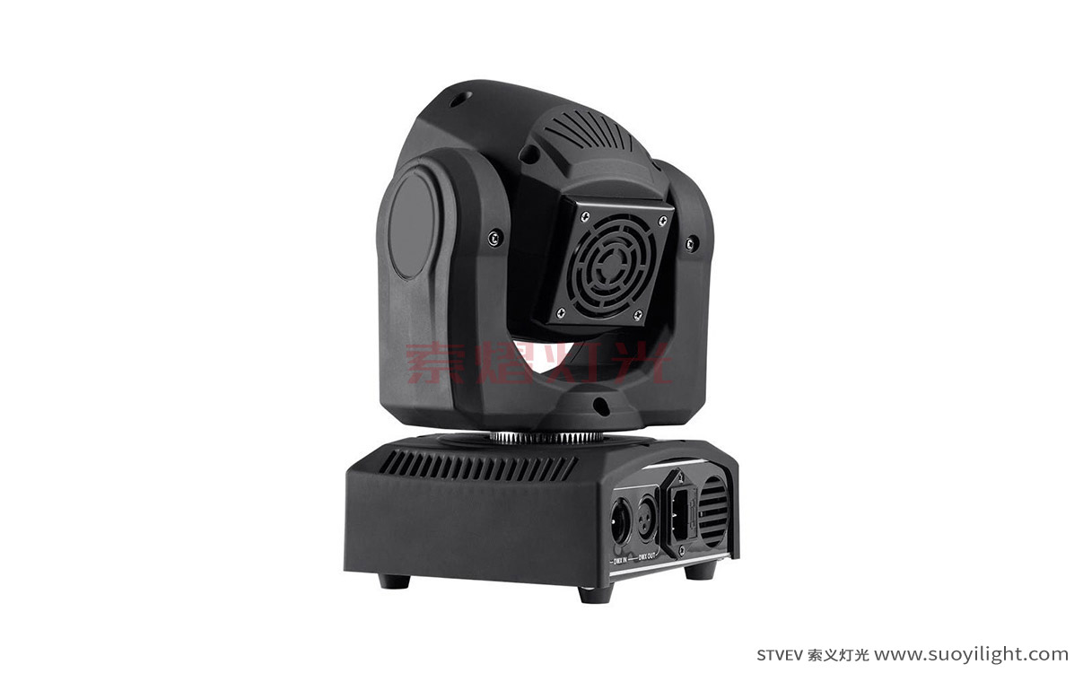 Arusha30W LED Mini Moving Head Spot Light