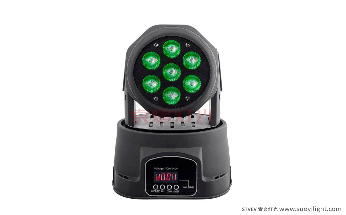 Arusha7*10W Mini LED Wash Moving Head Light