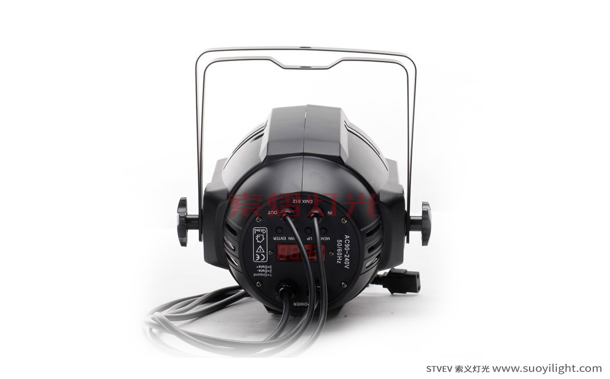 Arusha54*3W 3in1 Par Light