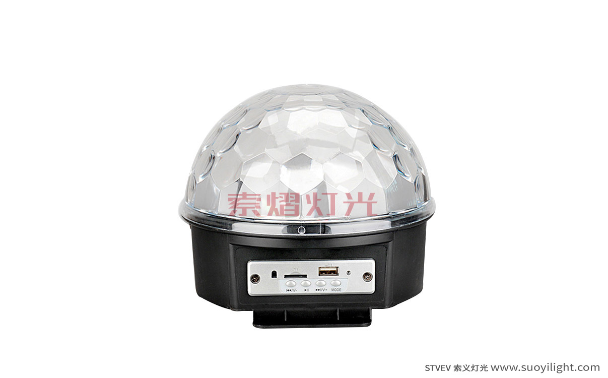 ArushaLED Mini Crystal Magic Ball Light