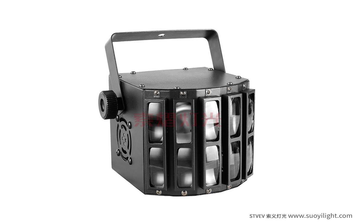 Arusha Mini Butterfly Light