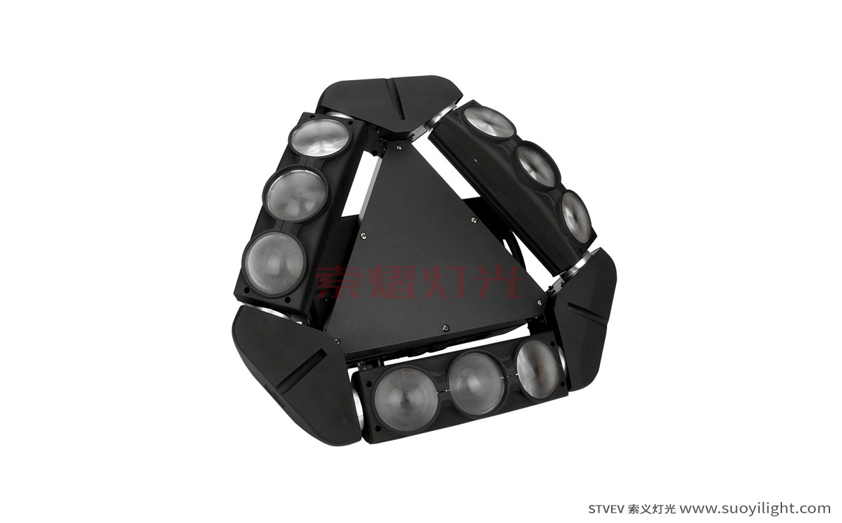 ArushaLED Triangle Spider Light