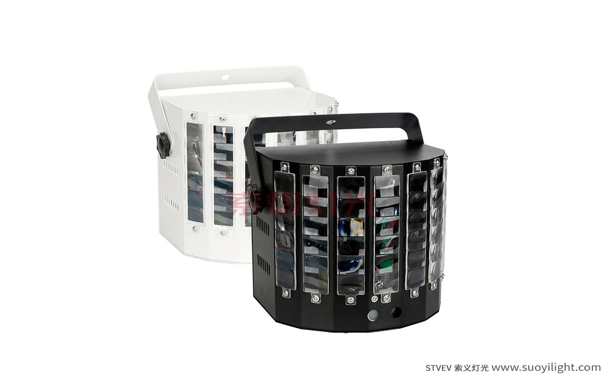 Arusha Mini Butterfly Light