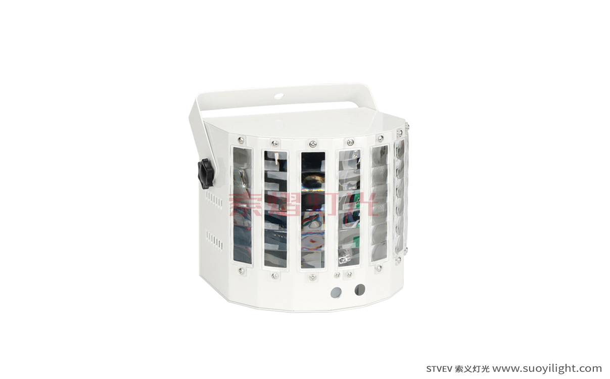 Arusha Mini Butterfly Light