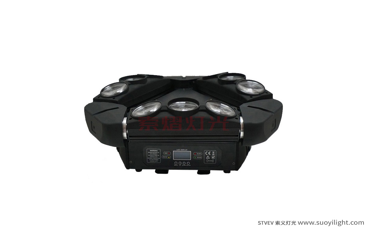 ArushaLED Triangle Spider Light