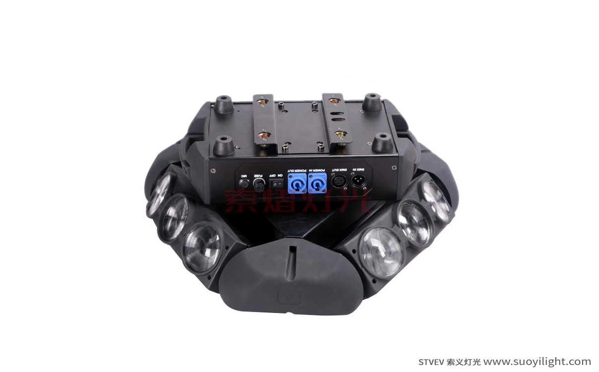 ArushaLED Triangle Spider Light