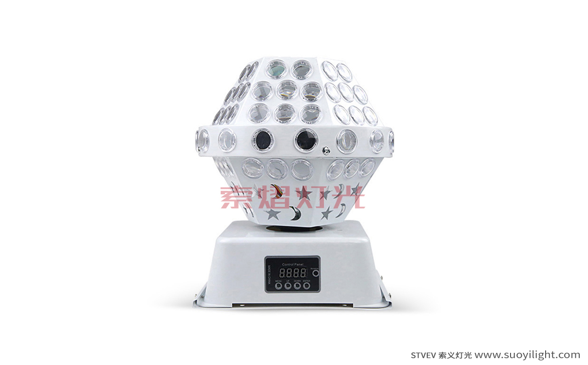 ArushaLED Pattern Magic Ball Light
