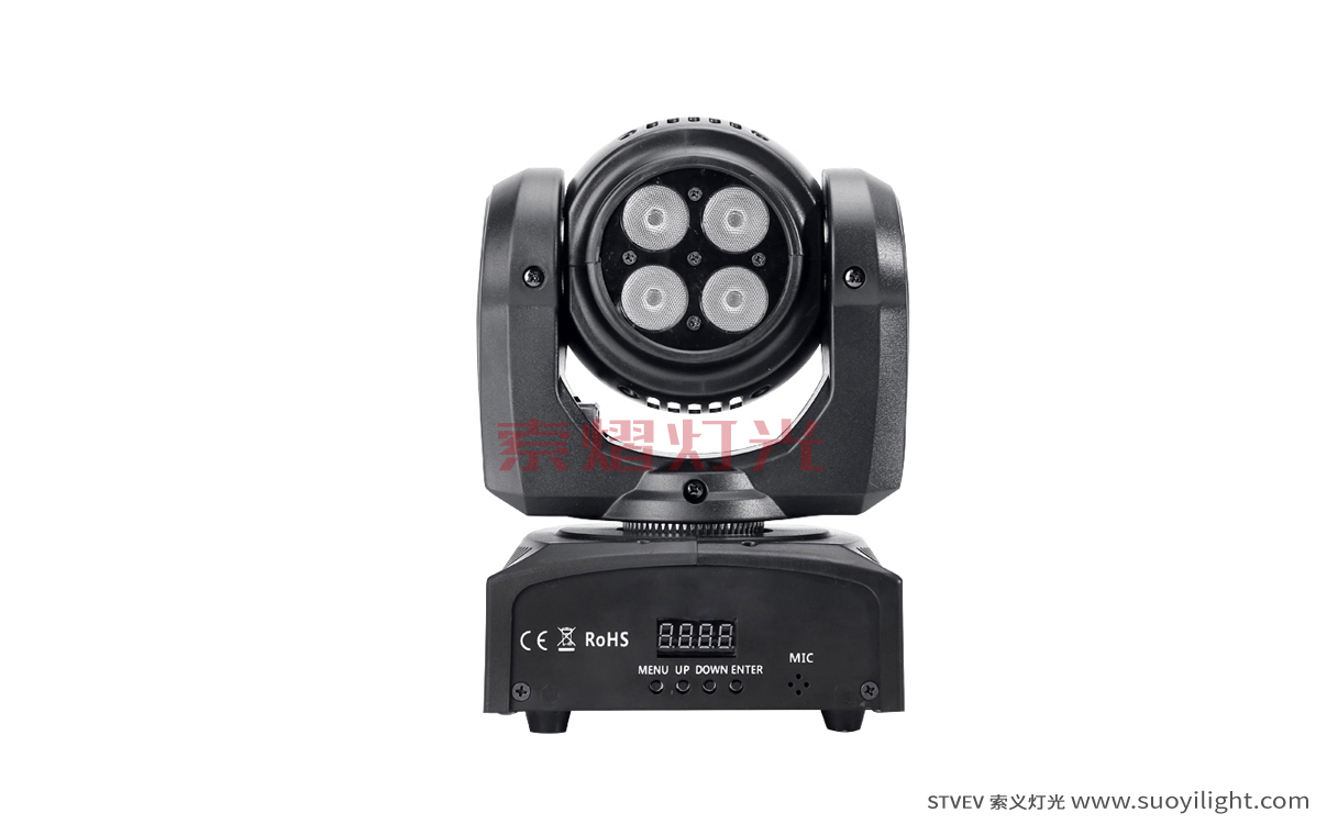ArushaLED Two-sided Moving Head Stage Light