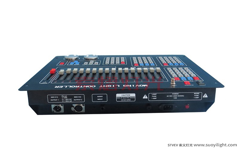 ArushaSunny DMX512 Lighting Controller