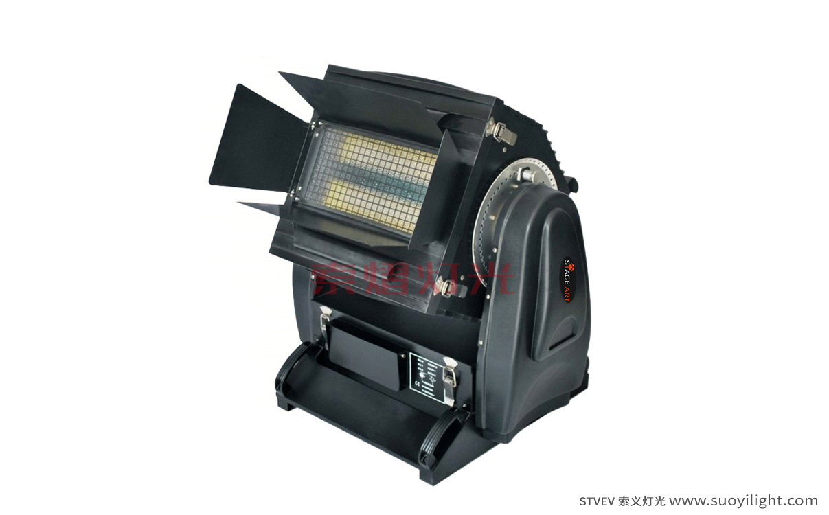 Arusha2500W City Color Light