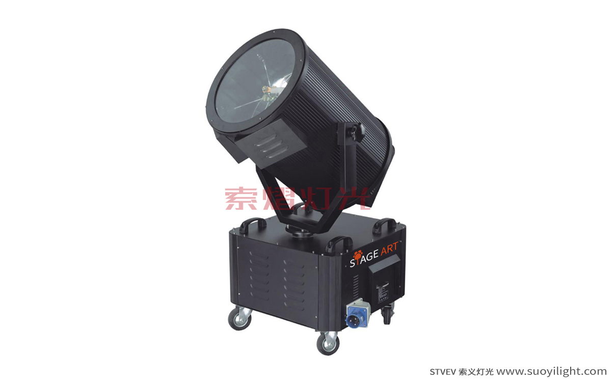 Arusha3-7KW Search Light