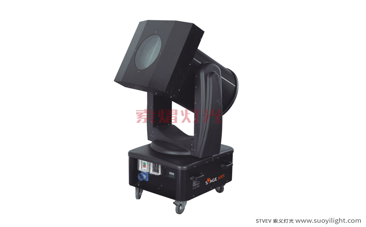 ArushaMoving Head Search Light