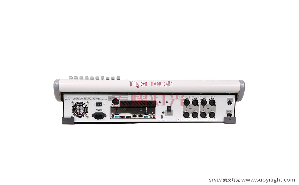 ArushaTiger Touch Lighting Controller