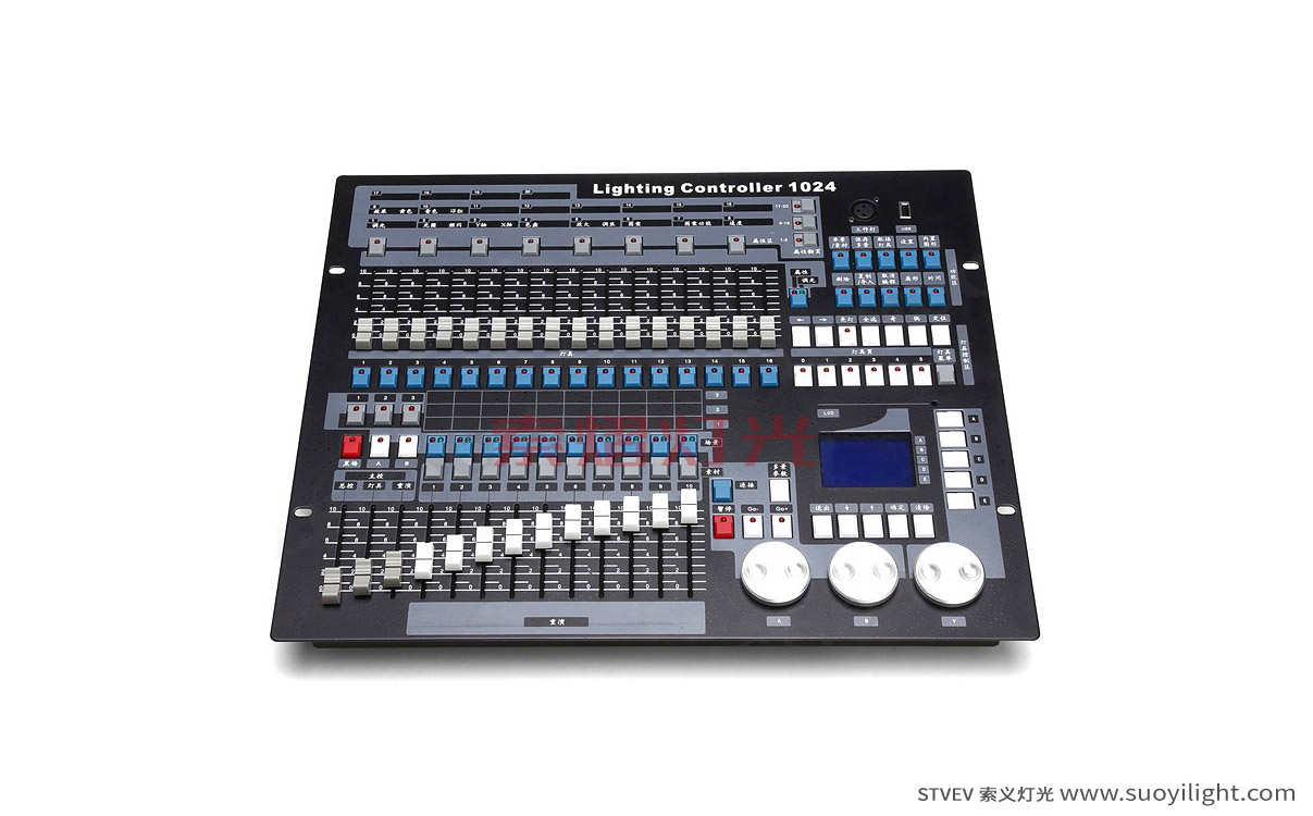 Arusha1024 DMX512 Lighting Controller