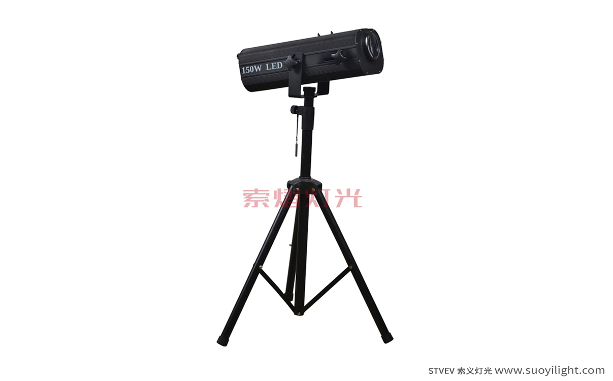 Arusha200W,300W LED Follow Spot Light (Mechanical)