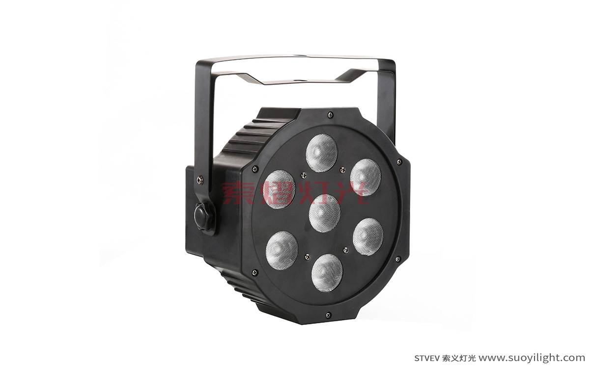 Arusha7*10W 4 in 1 LED Flat Par Light