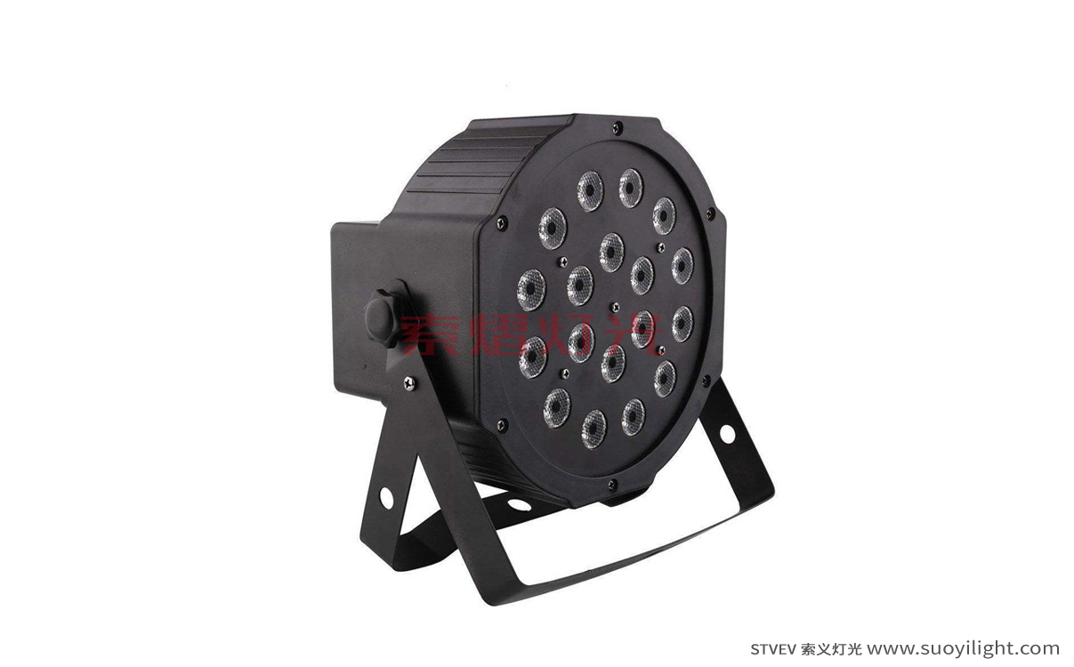 Arusha18*1W LED Flat Par Light