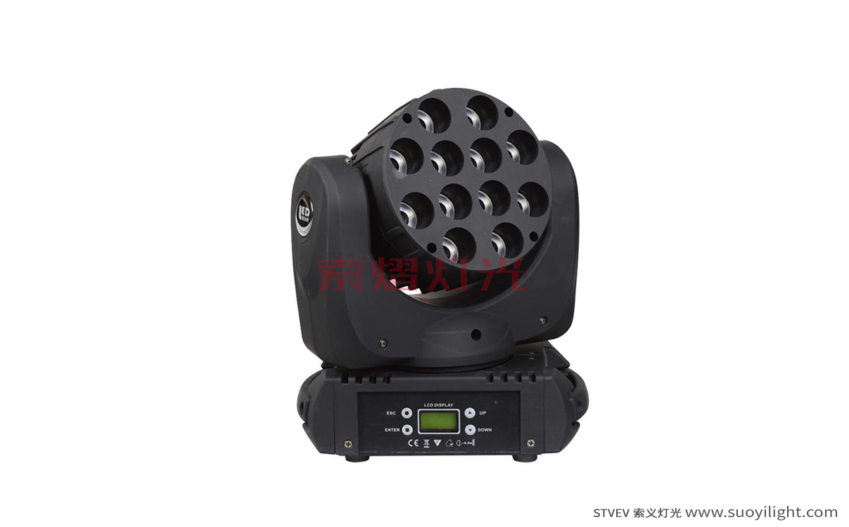 Arusha12*10W LED Moving Head Light
