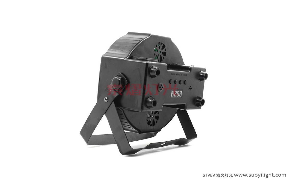 Arusha7*10W 4 in 1 LED Flat Par Light