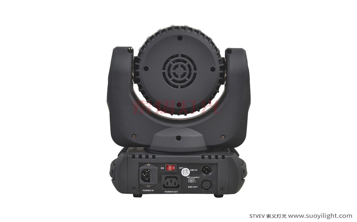 Arusha7*10W LED Moving Head Beam Light