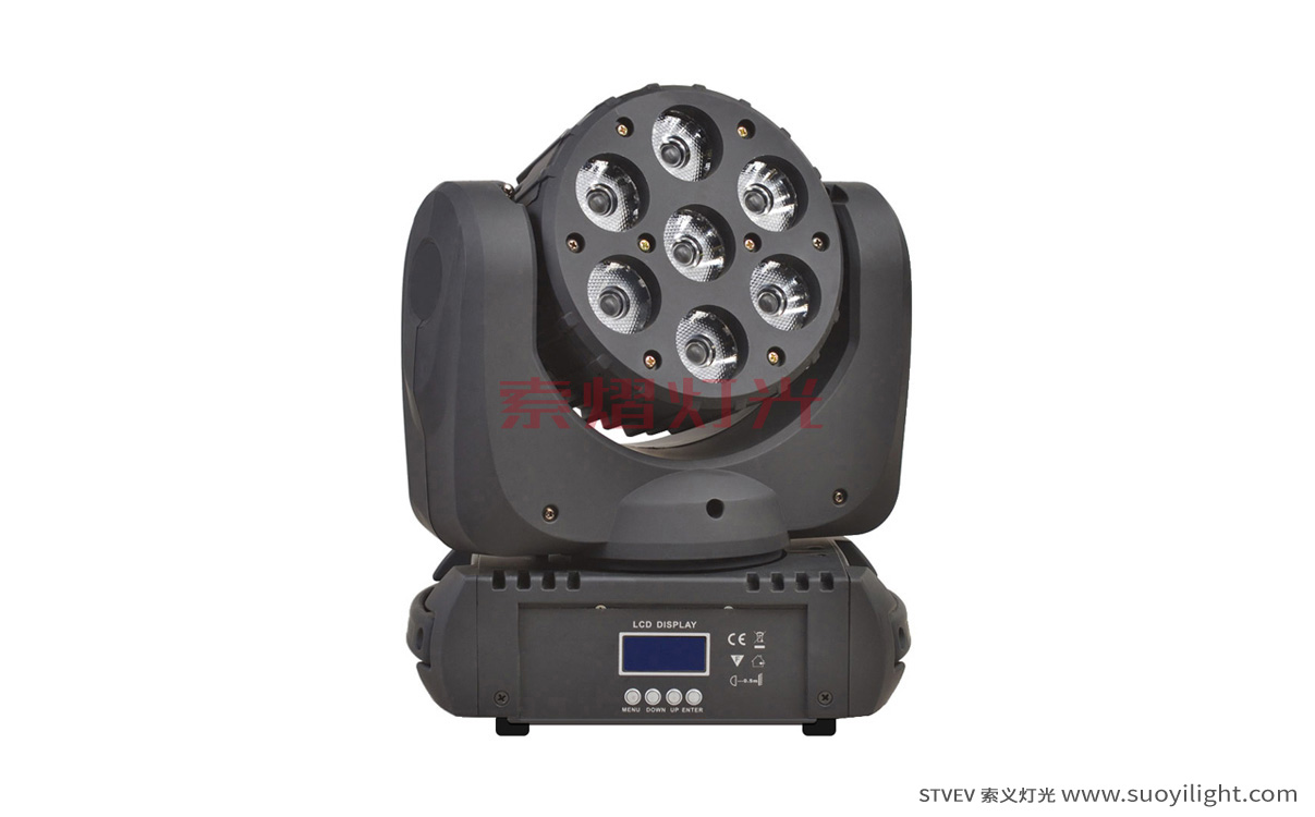 Arusha7*10W LED Moving Head Beam Light