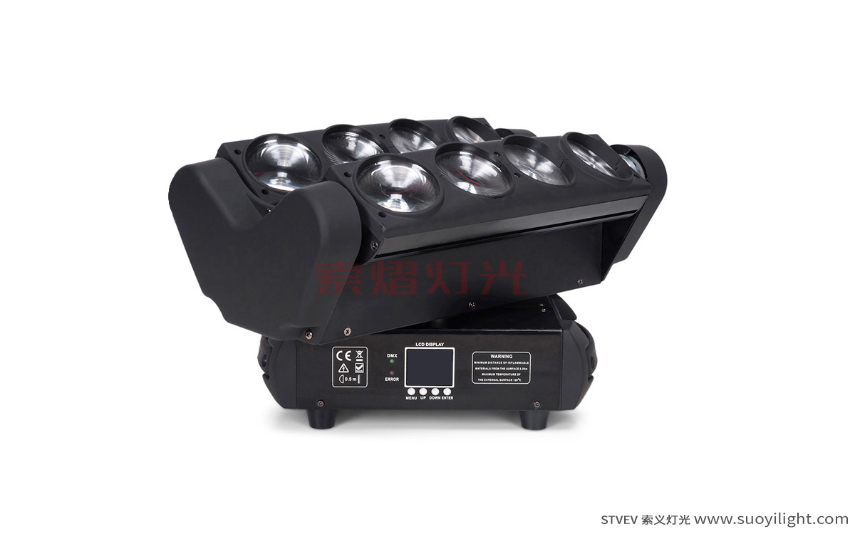 ArushaLed Moving Head Spider Light