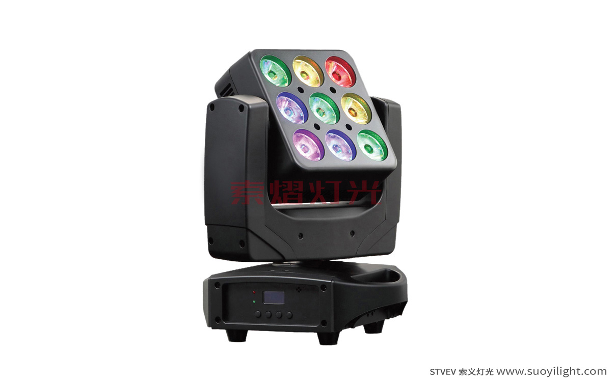 Arusha9pcs Matrix LED Moving Head Light