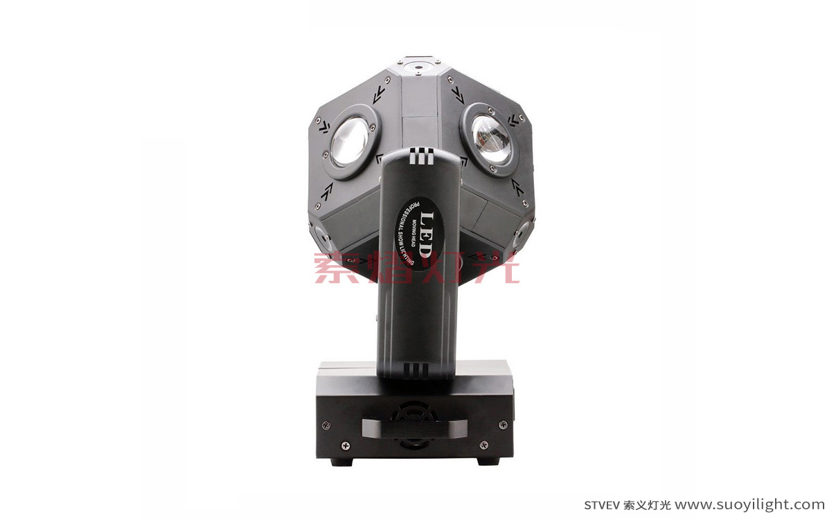 ArushaLED Cubix Moving Head Light