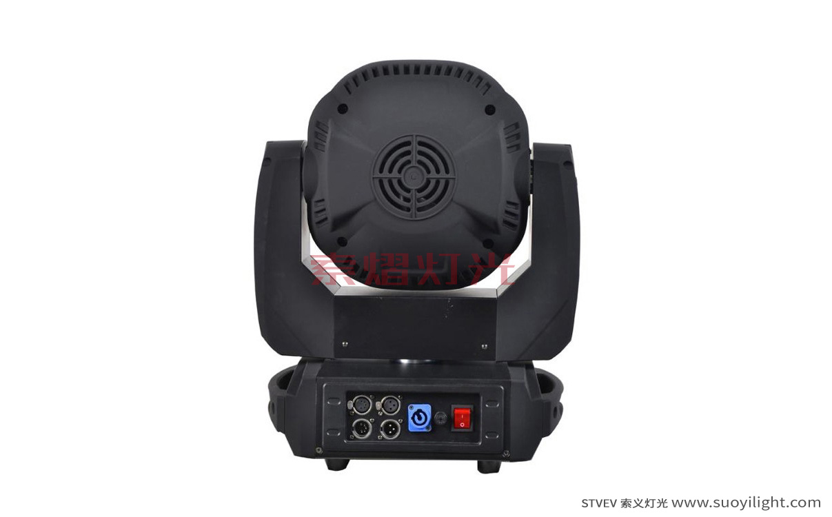Arusha19*15W LED Bee Eye Moving Head Light