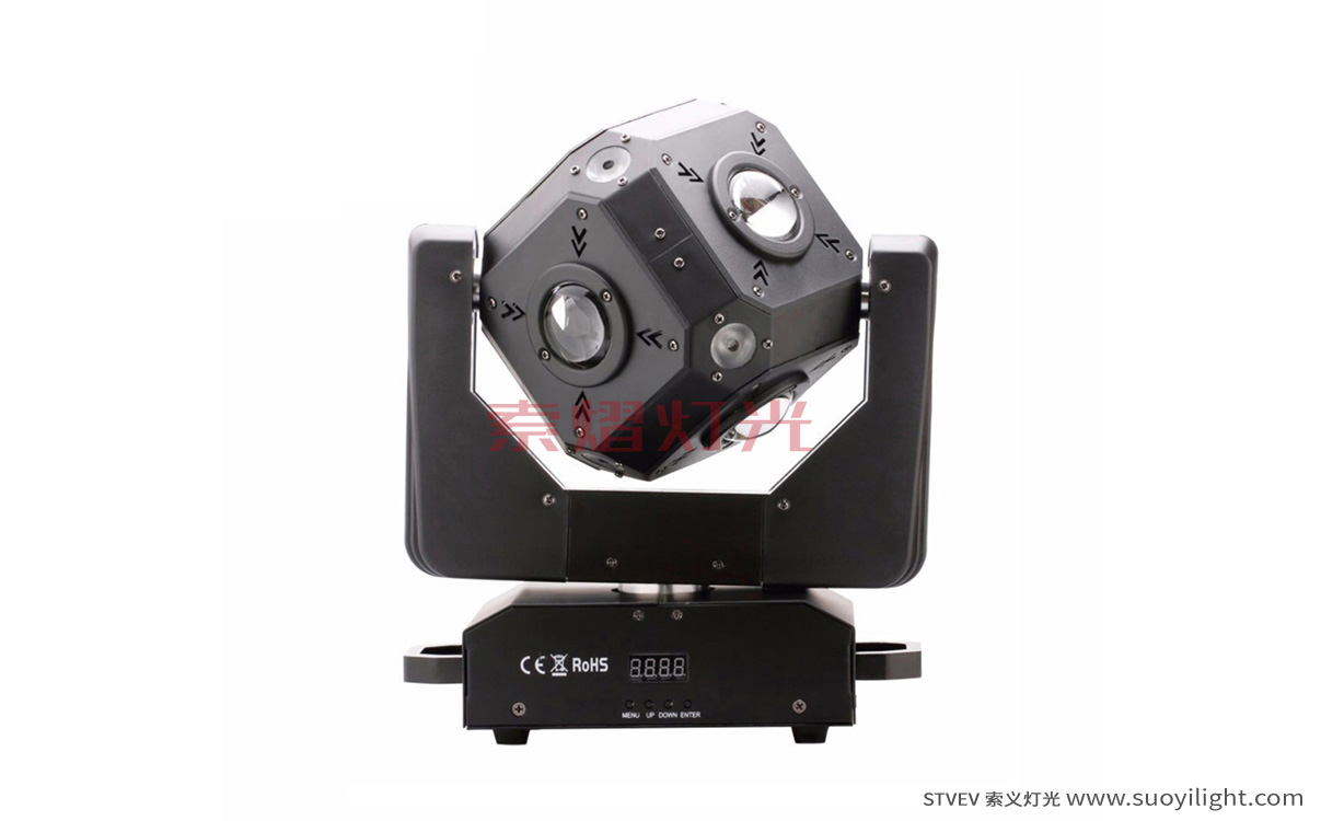 ArushaLED Cubix Moving Head Light