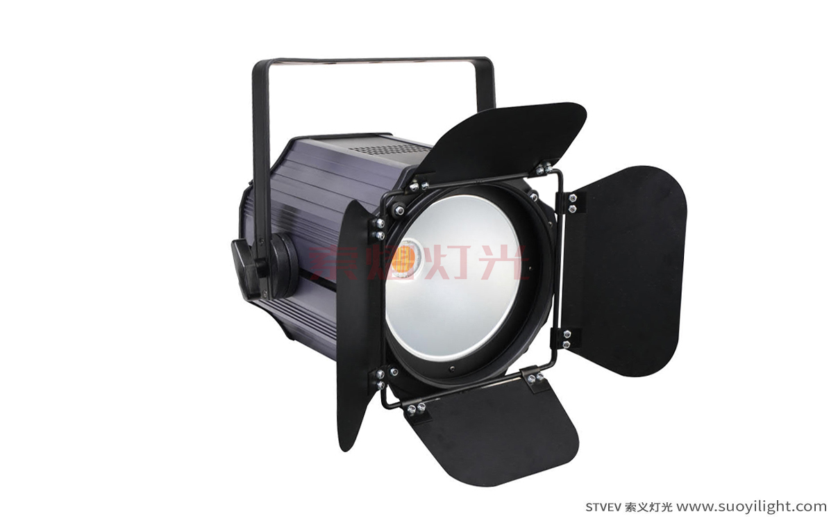 Arusha200W 方形面光灯