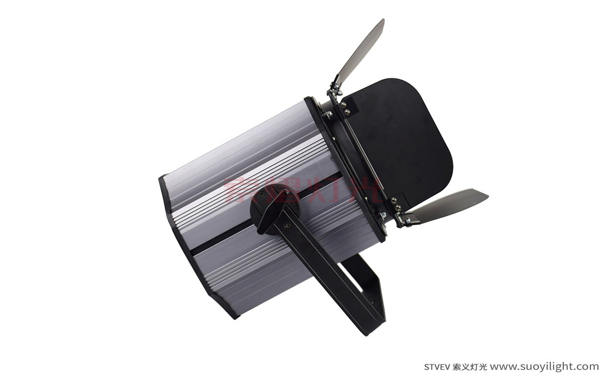 Arusha200W 方形面光灯