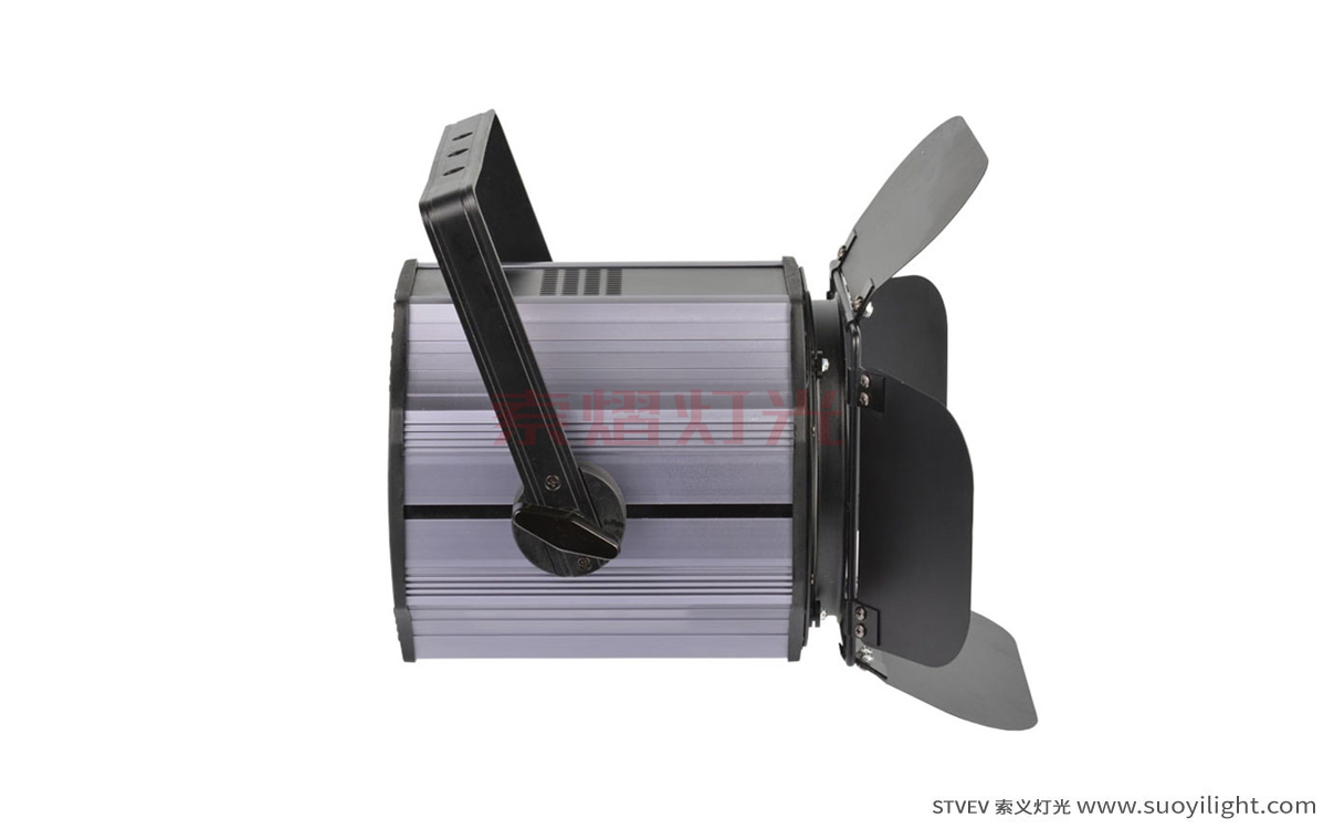 Arusha200W 方形面光灯