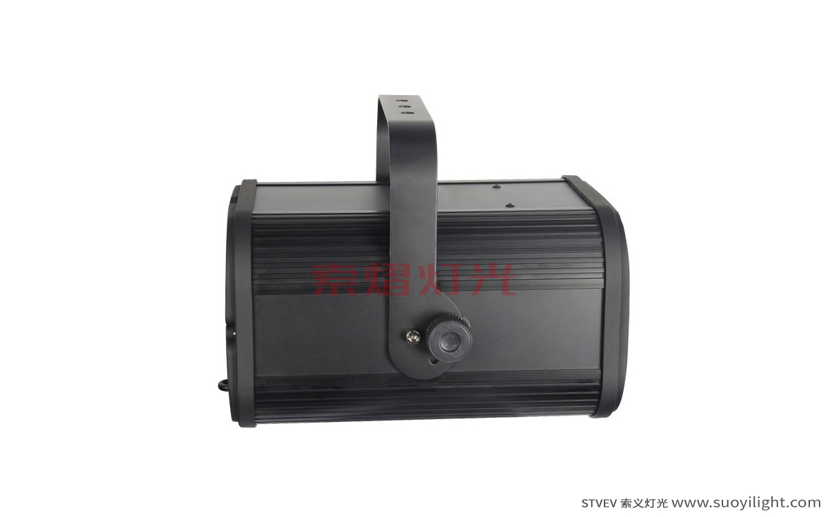 Arusha2R Sniper Light